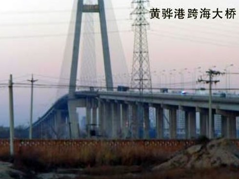 安宁注浆管小导管管棚管应用案例